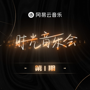 黑客破精油按摩解摄像视频
