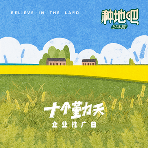 黑客破精油按摩解摄像视频
