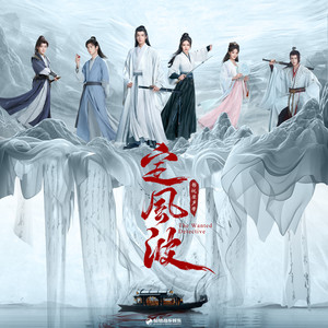 黑客破精油按摩解摄像视频
