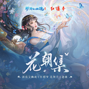 黑客破精油按摩解摄像视频
