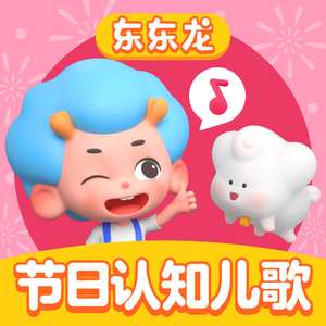 黑客破精油按摩解摄像视频
