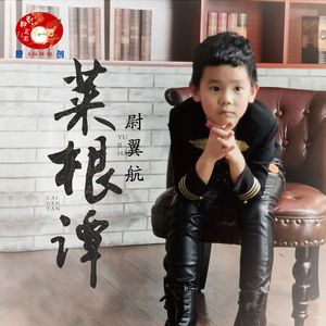 黑客破精油按摩解摄像视频
