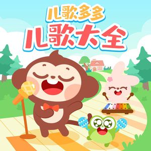 黑客破精油按摩解摄像视频
