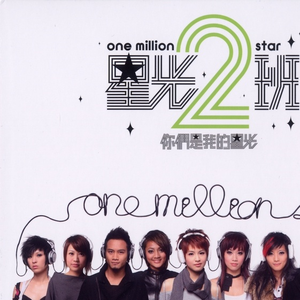 黑客破精油按摩解摄像视频
