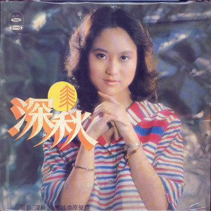 黑客破精油按摩解摄像视频
