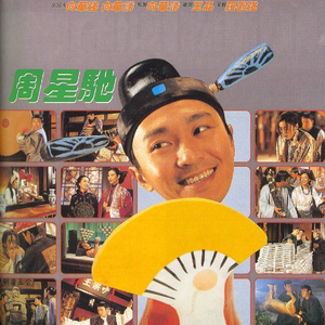 黑客破精油按摩解摄像视频
