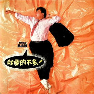 黑客破精油按摩解摄像视频
