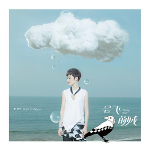 黑客破精油按摩解摄像视频
