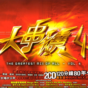 黑客破精油按摩解摄像视频
