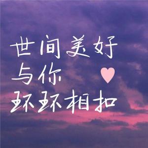 黑客破精油按摩解摄像视频
