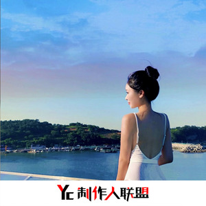 黑客破精油按摩解摄像视频
