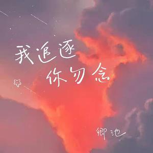 黑客破精油按摩解摄像视频
